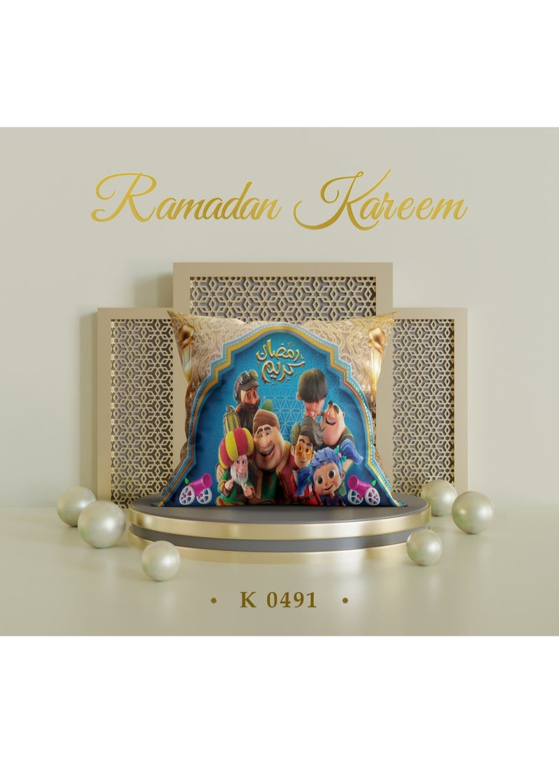 رمضان 2 كفر كوشنز 45*45 قطيفة - Image 5